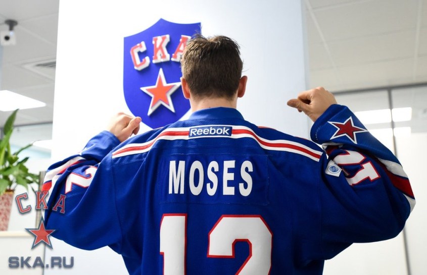 (Photo Credit: SKA.ru)